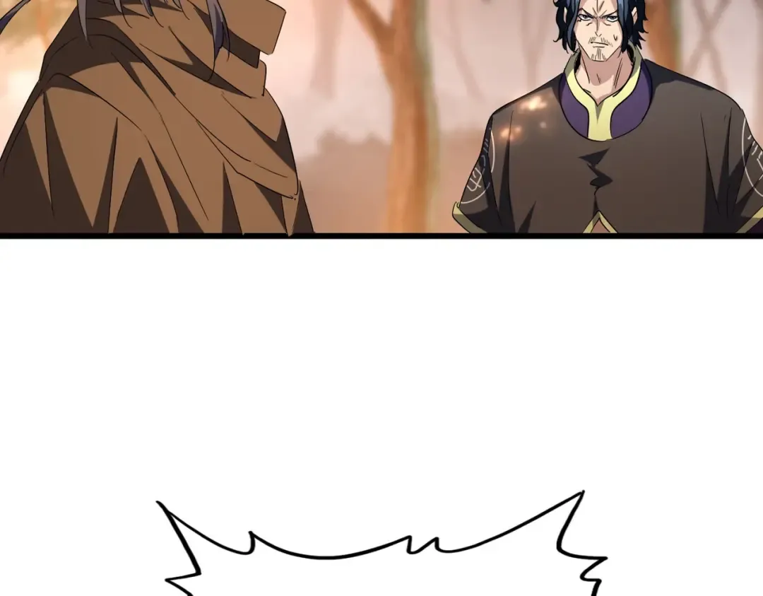 第215话 谨慎的老鬼 第11页