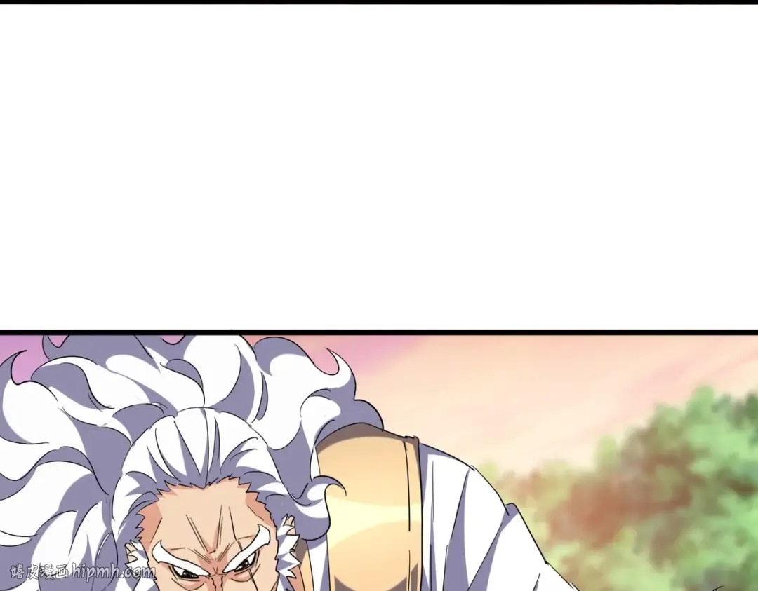 第215话 谨慎的老鬼 第16页