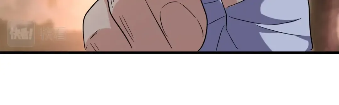 第215话 谨慎的老鬼 第19页