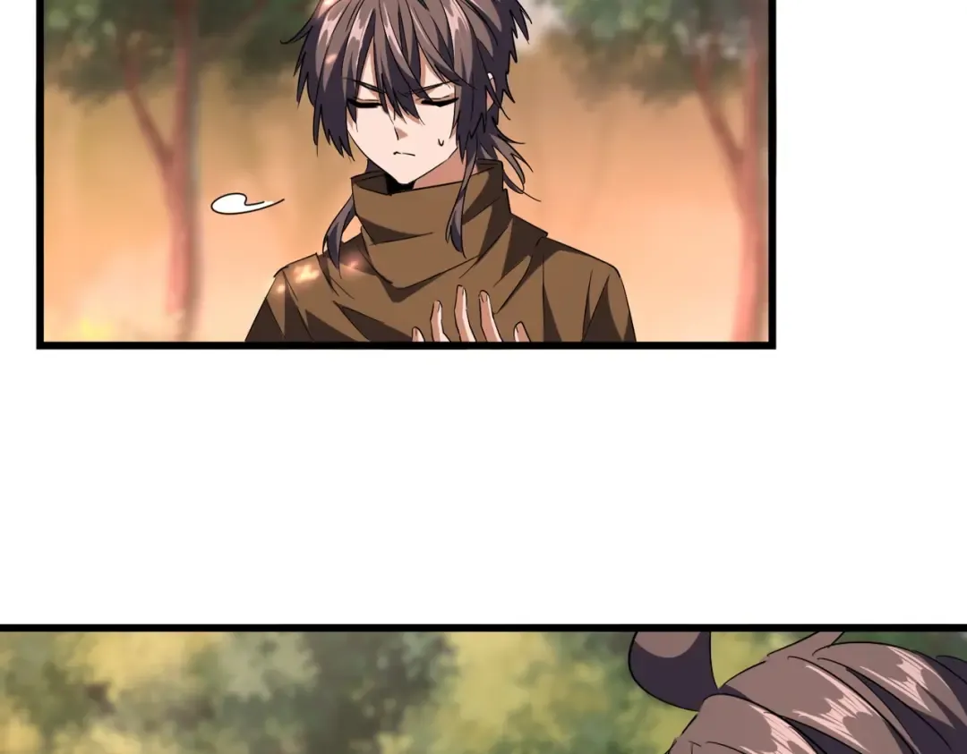 第215话 谨慎的老鬼 第31页