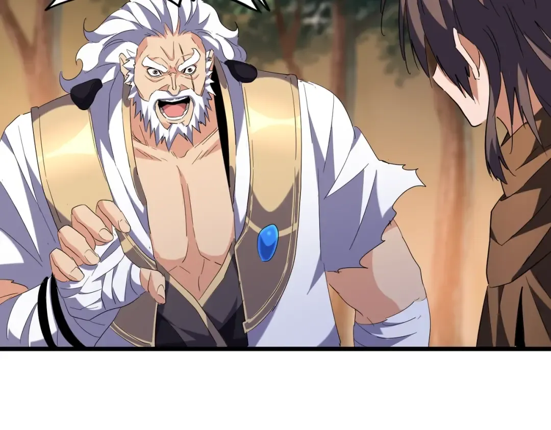 第215话 谨慎的老鬼 第49页