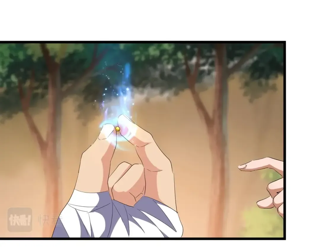 第215话 谨慎的老鬼 第51页