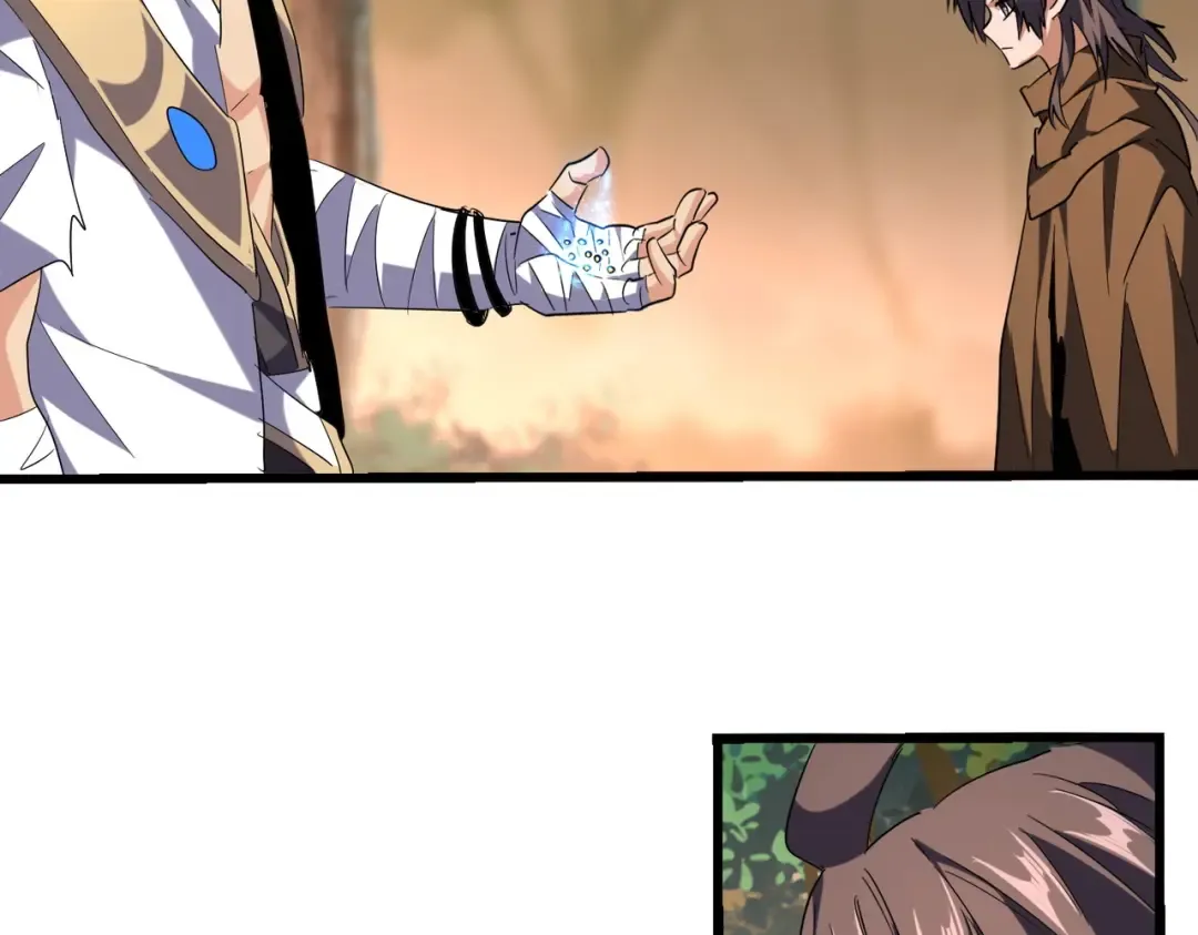 第215话 谨慎的老鬼 第68页
