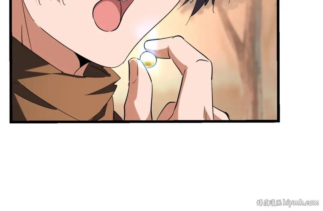 第215话 谨慎的老鬼 第72页