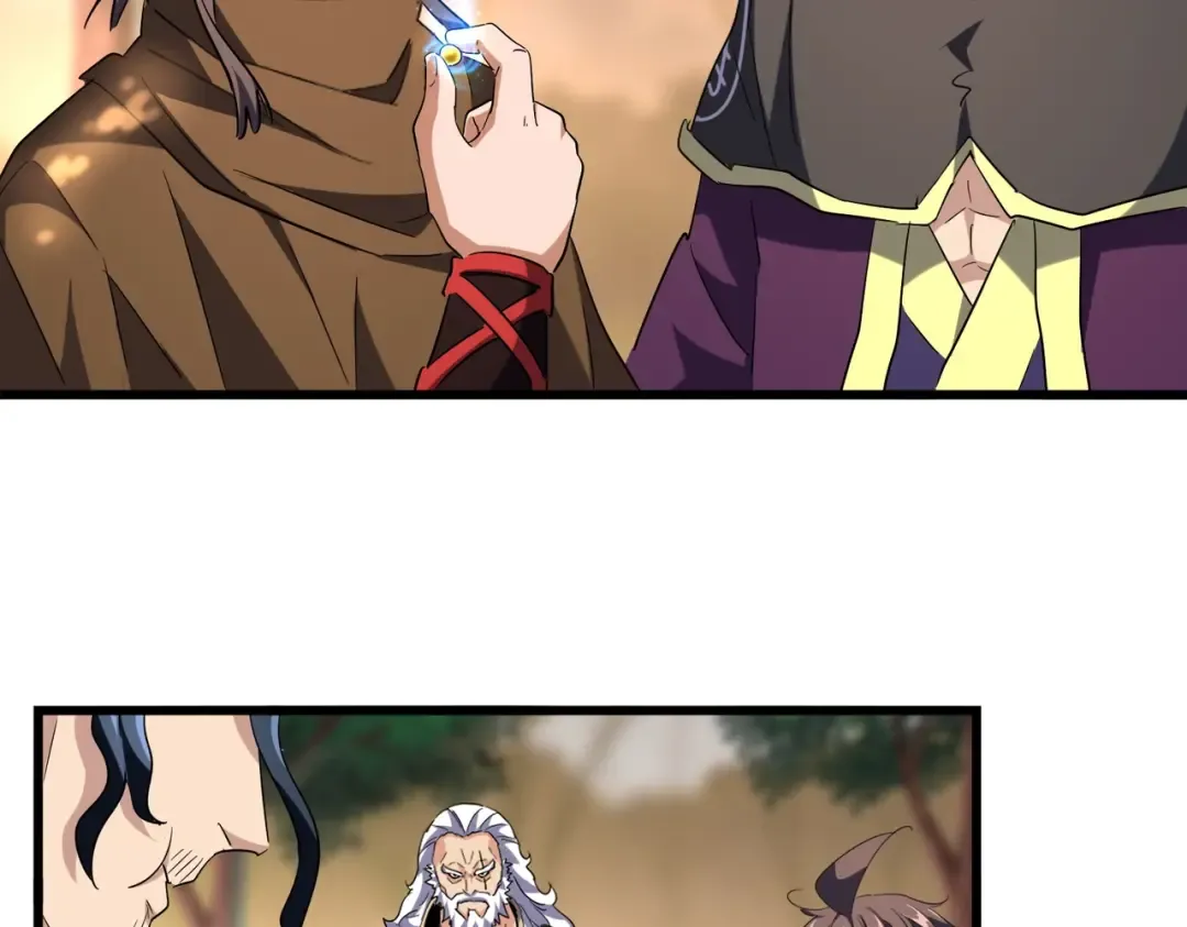 第215话 谨慎的老鬼 第75页