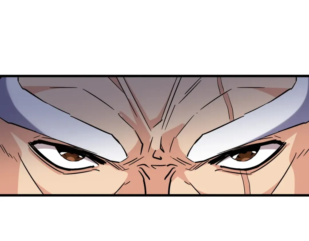 第215话 谨慎的老鬼 第81页