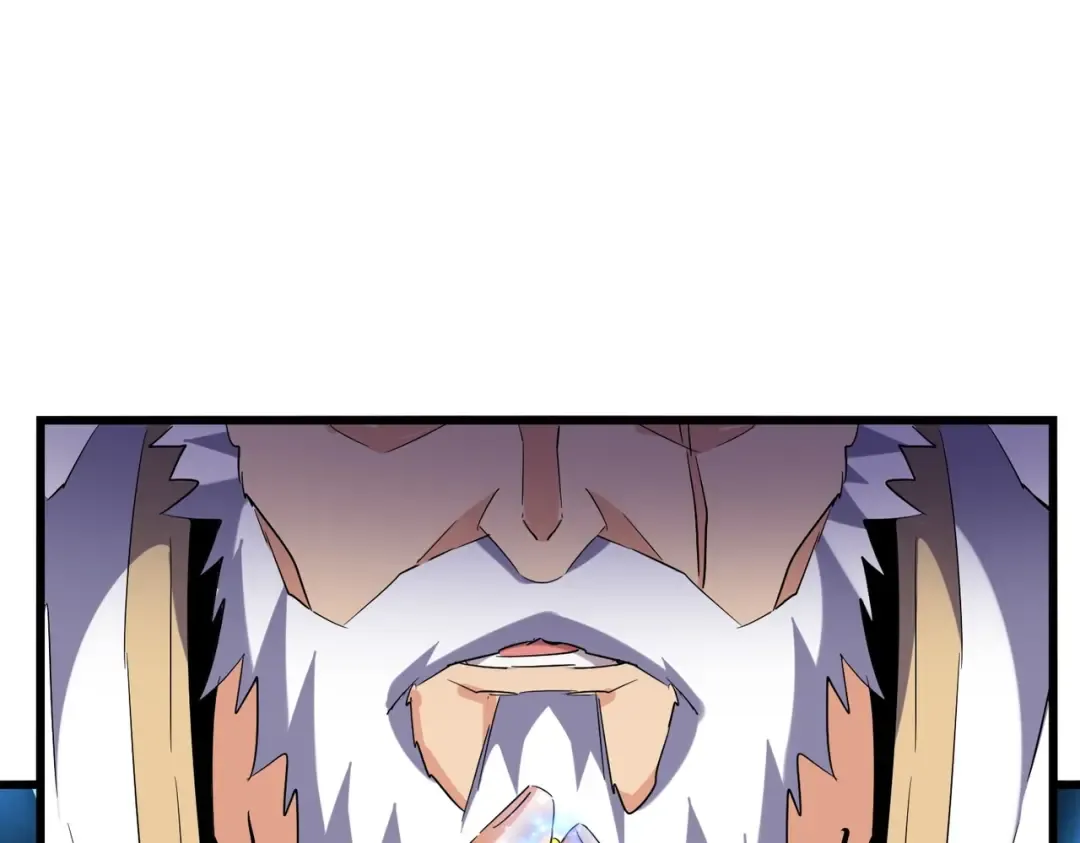 第215话 谨慎的老鬼 第83页