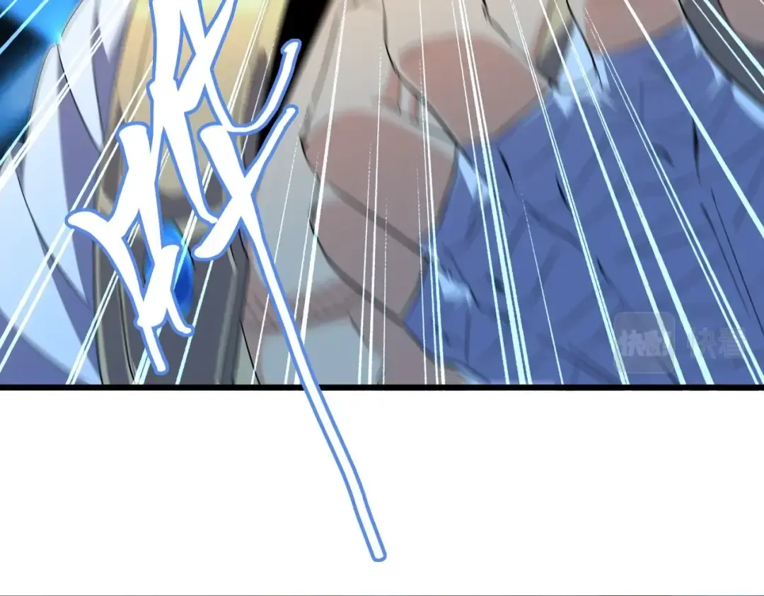 第215话 谨慎的老鬼 第86页