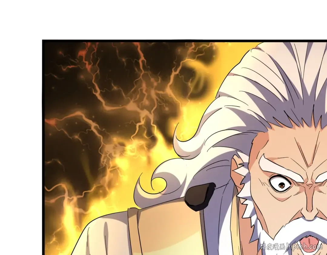 第215话 谨慎的老鬼 第88页