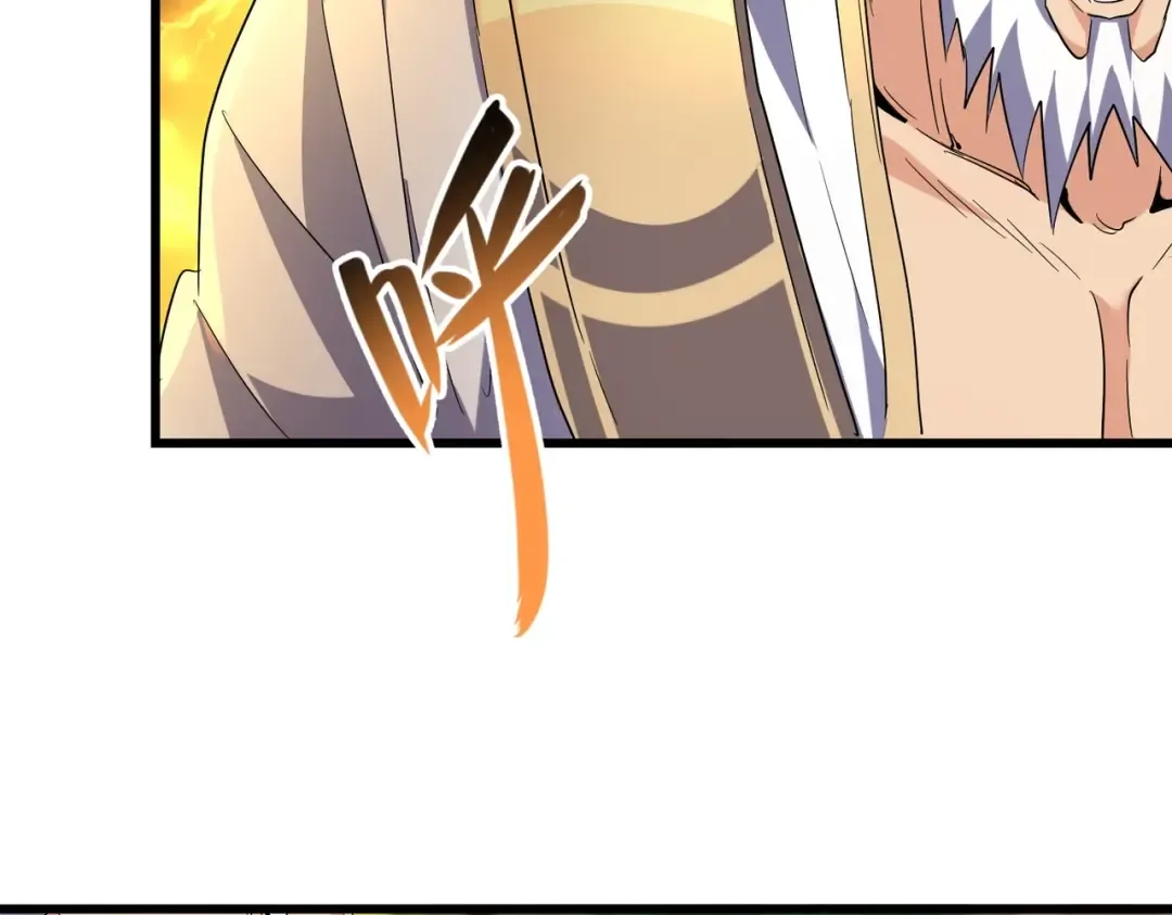 第215话 谨慎的老鬼 第89页