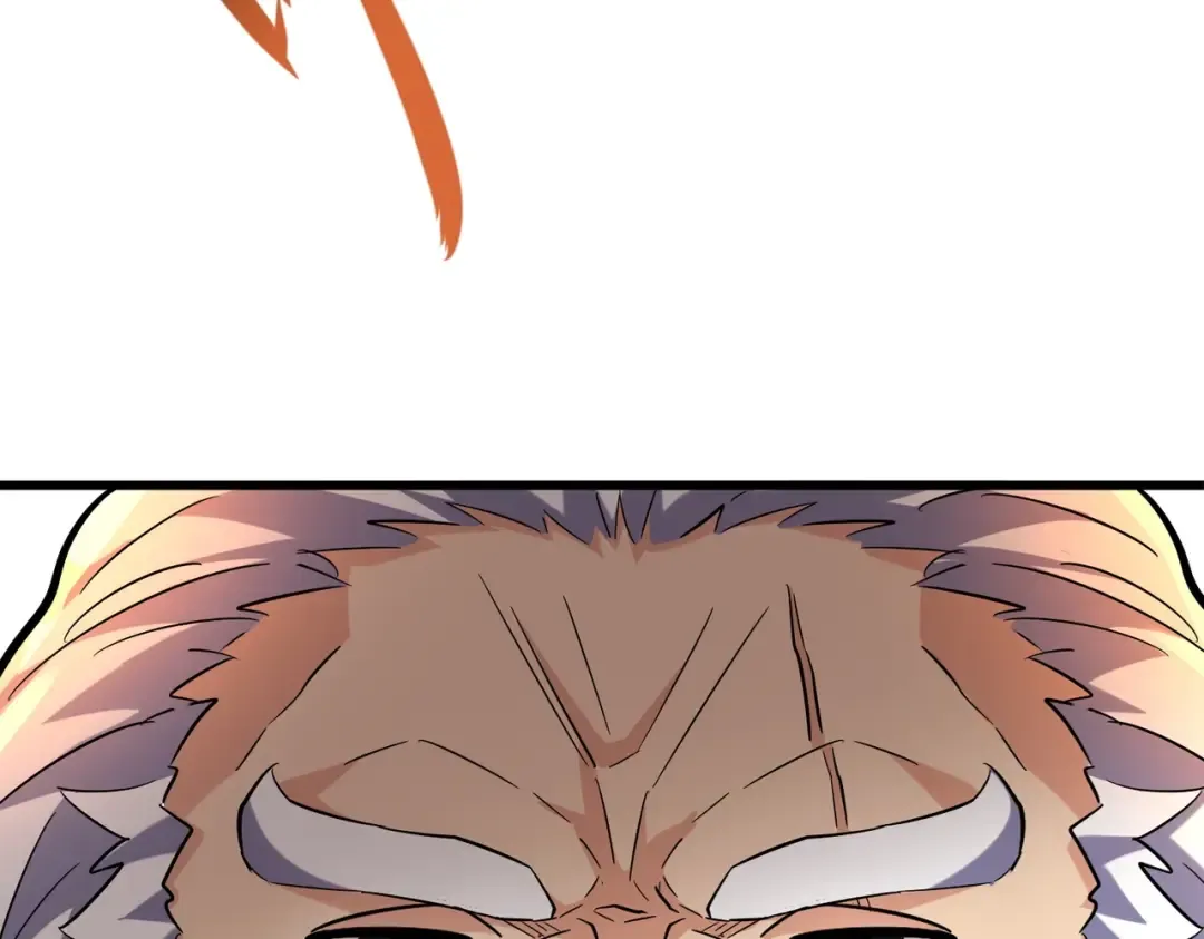 第215话 谨慎的老鬼 第98页