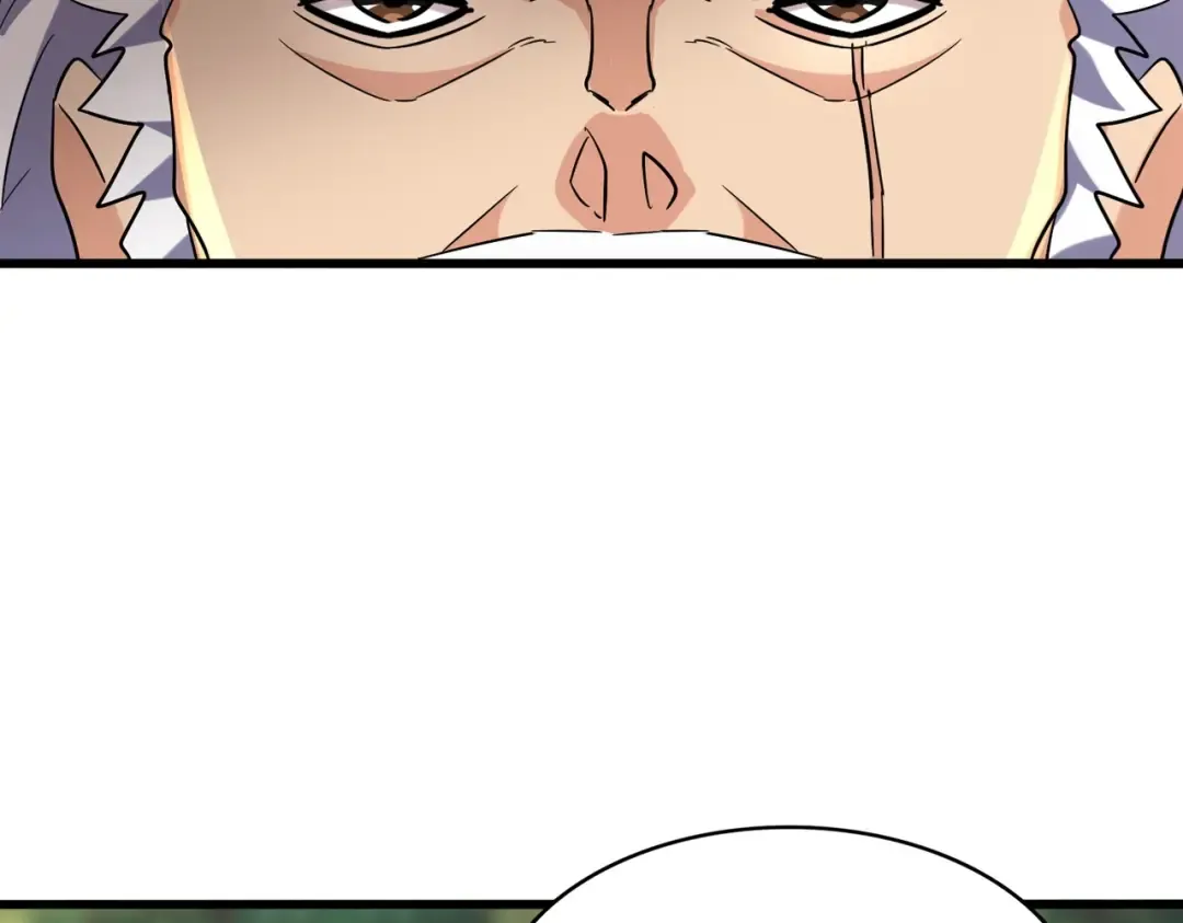 第215话 谨慎的老鬼 第99页