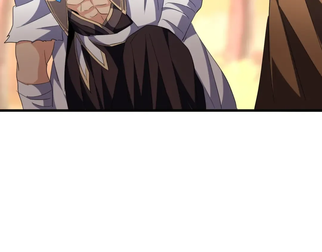 第215话 谨慎的老鬼 第101页