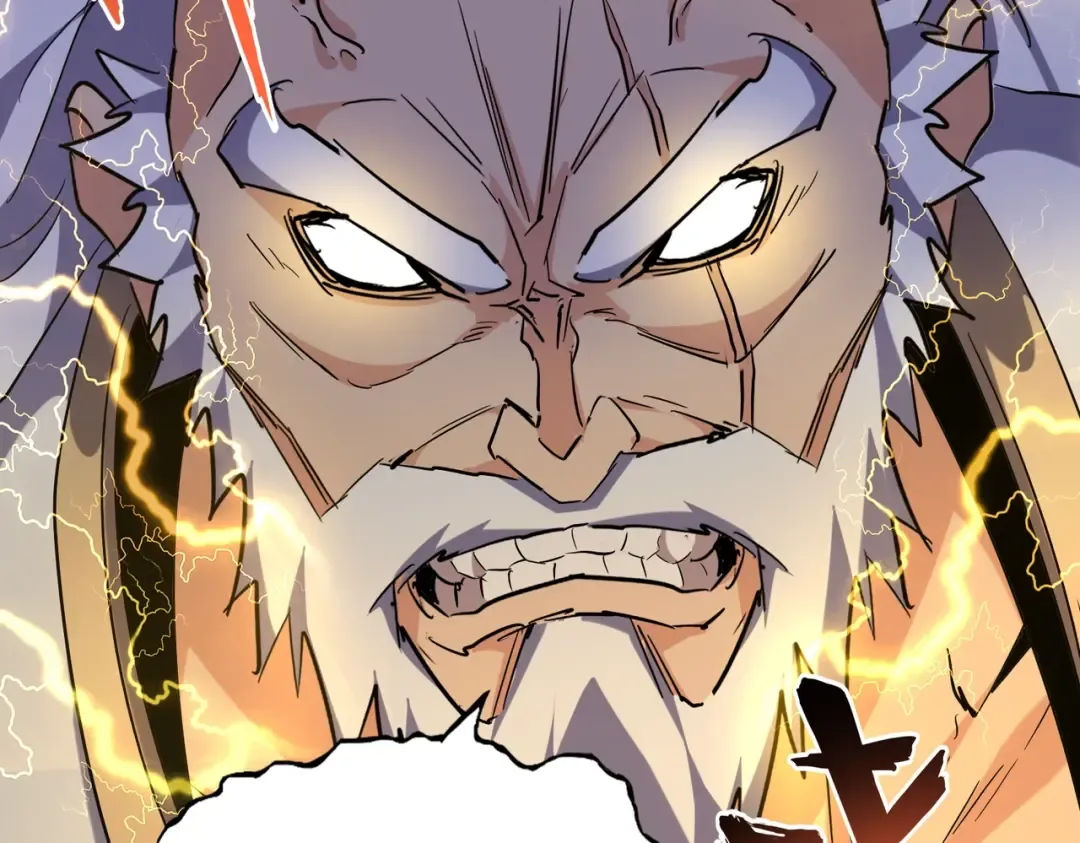 第216话 选吧，老滑头 第23页