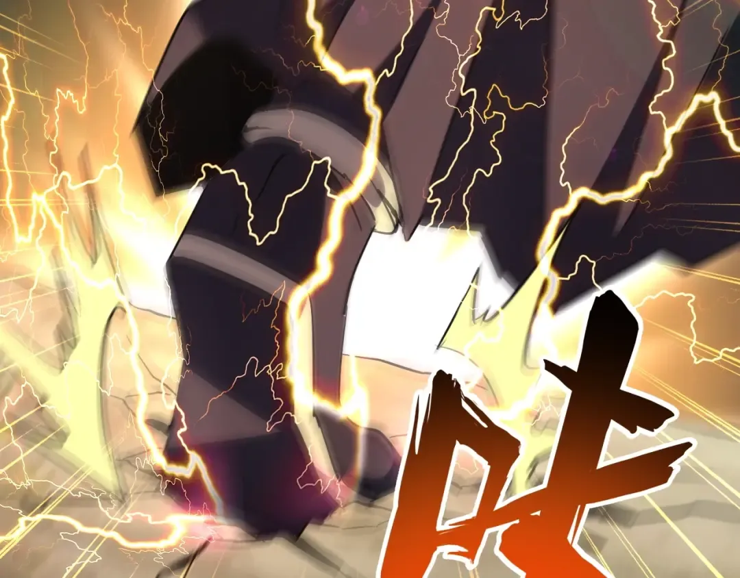 第216话 选吧，老滑头 第28页