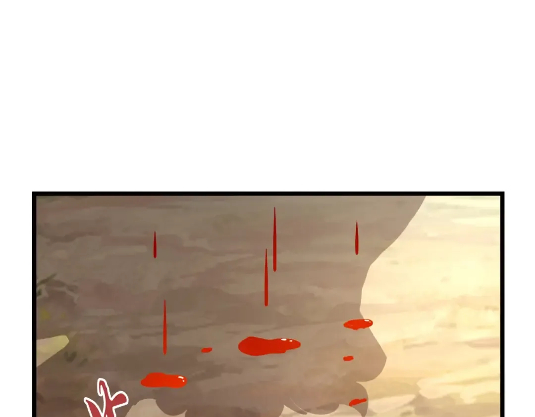 第216话 选吧，老滑头 第47页