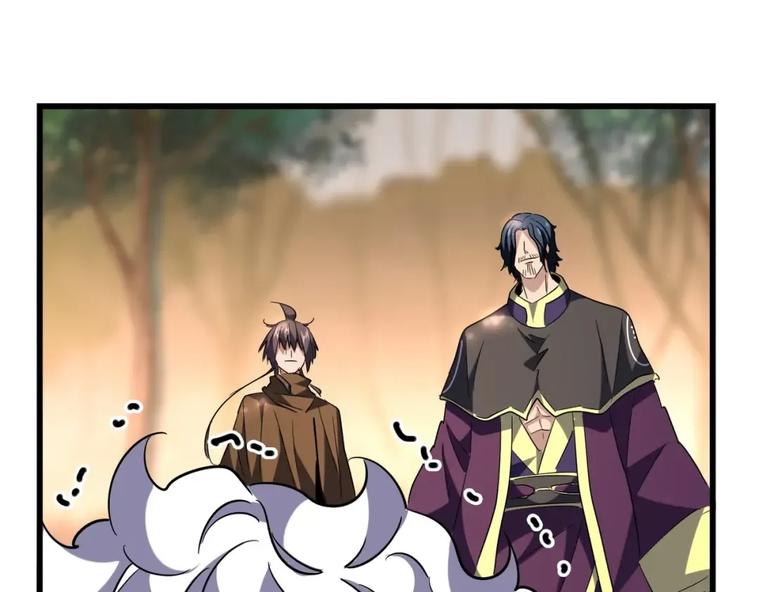 第216话 选吧，老滑头 第62页