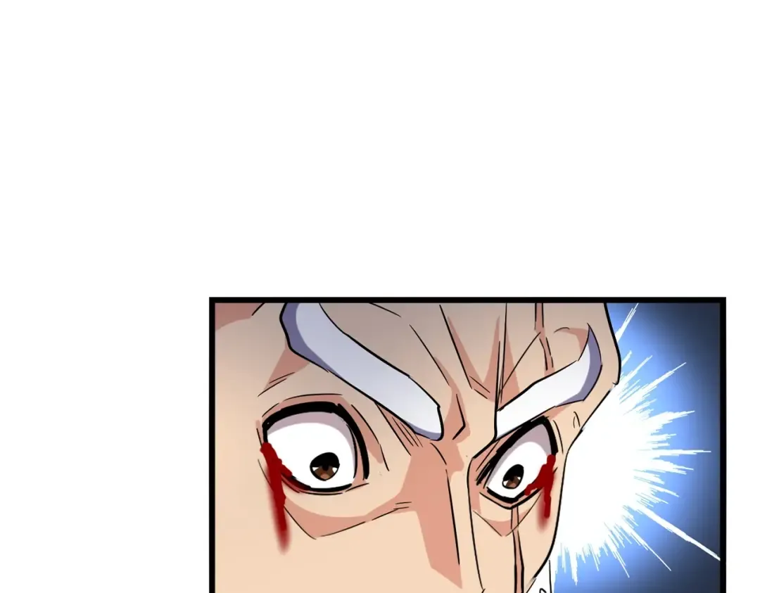 第217话 七家主 第6页