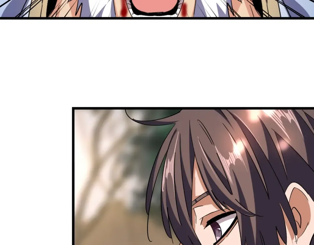 第217话 七家主 第12页