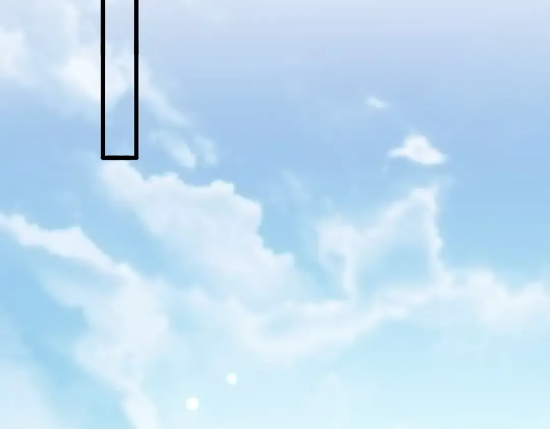 第217话 七家主 第33页