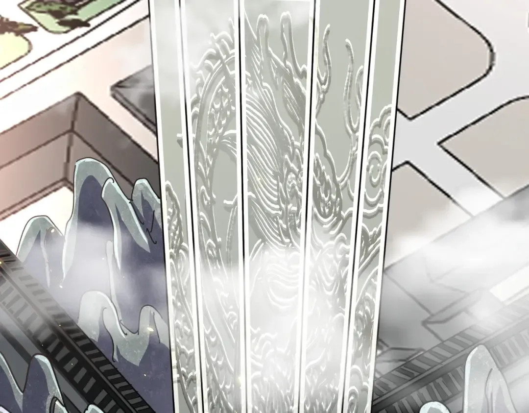 第217话 七家主 第37页