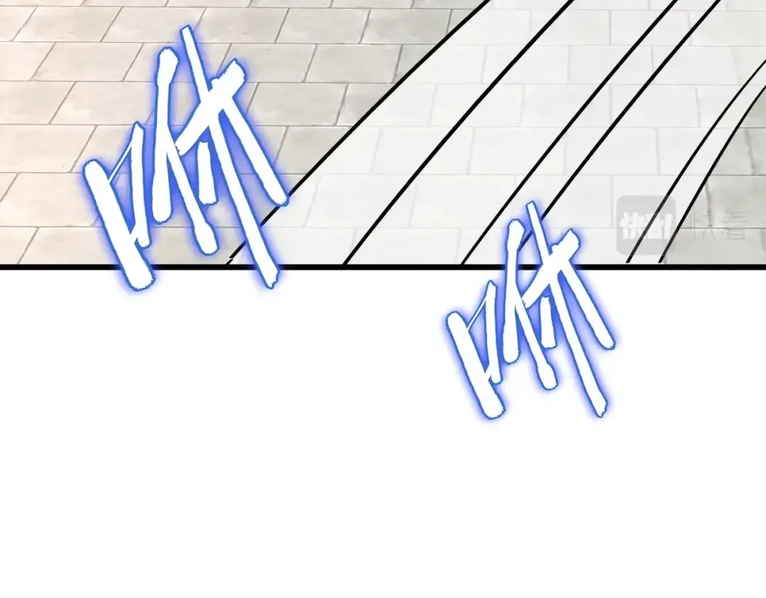 第217话 七家主 第41页