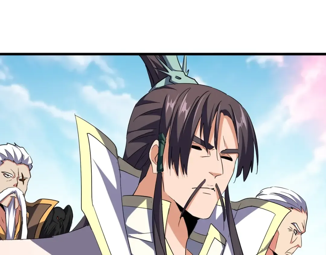 第217话 七家主 第42页