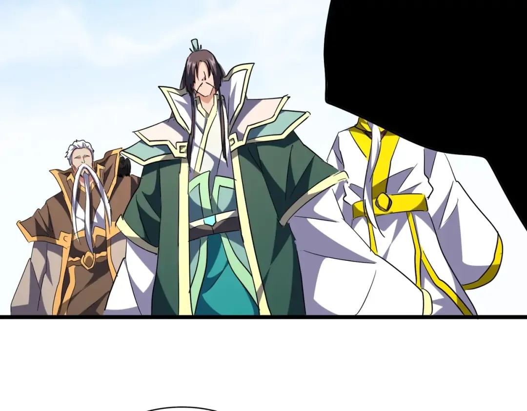 第217话 七家主 第46页