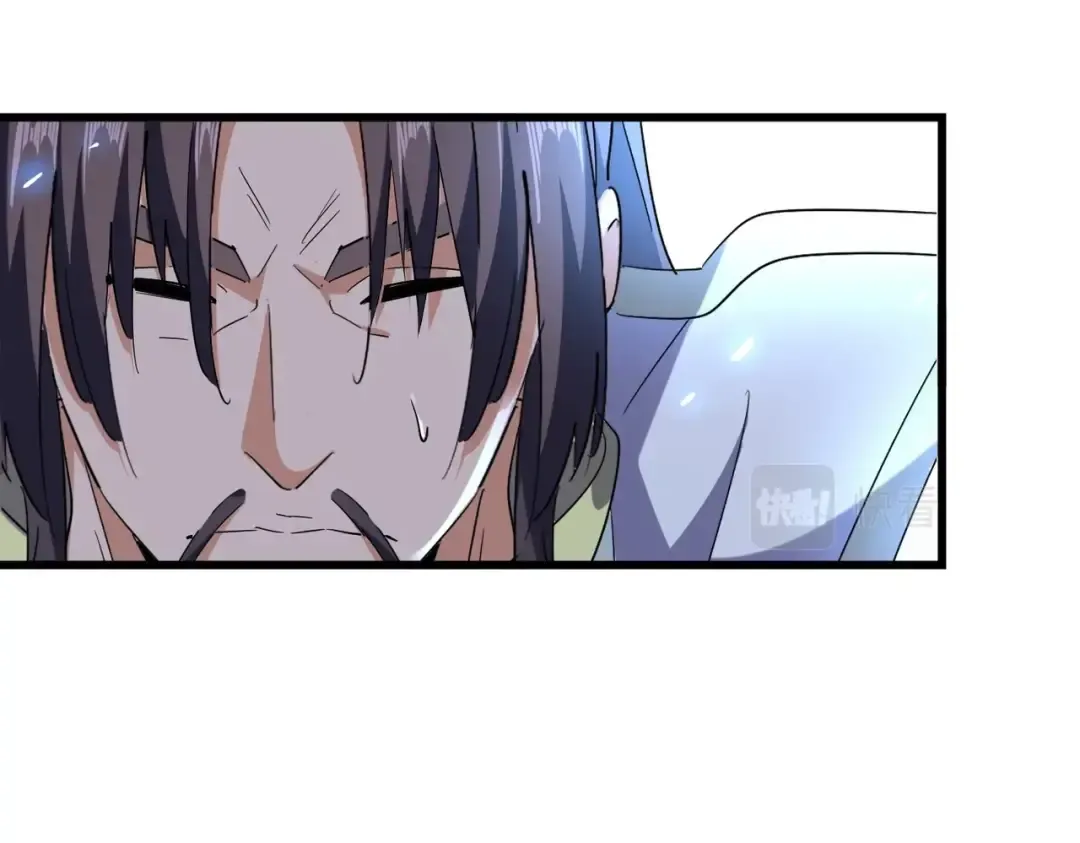 第217话 七家主 第53页