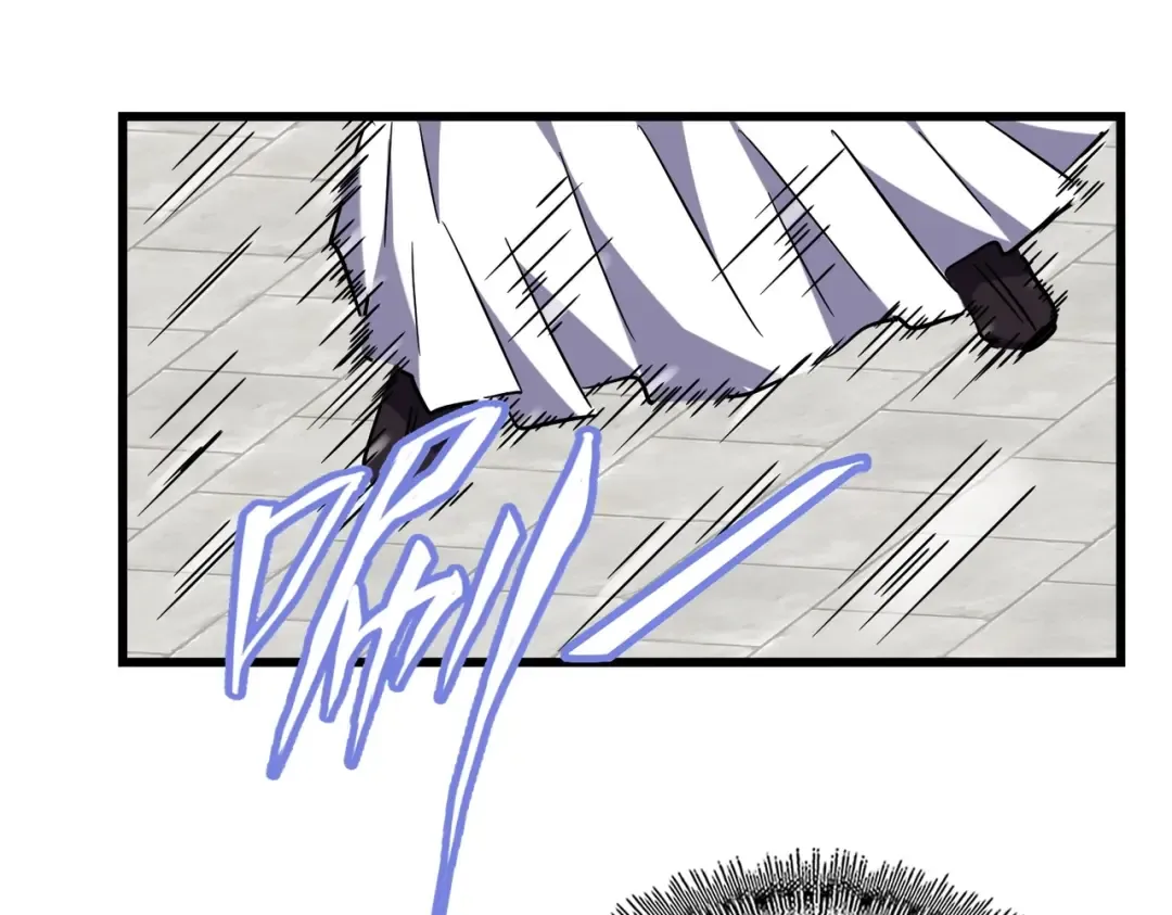 第217话 七家主 第73页