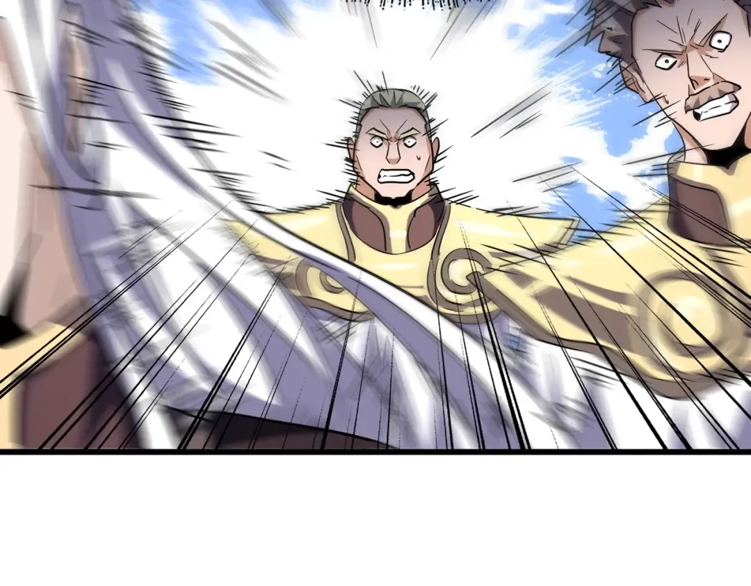 第217话 七家主 第75页