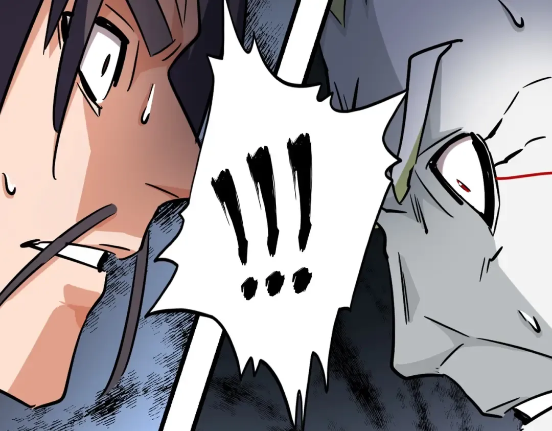第217话 七家主 第79页