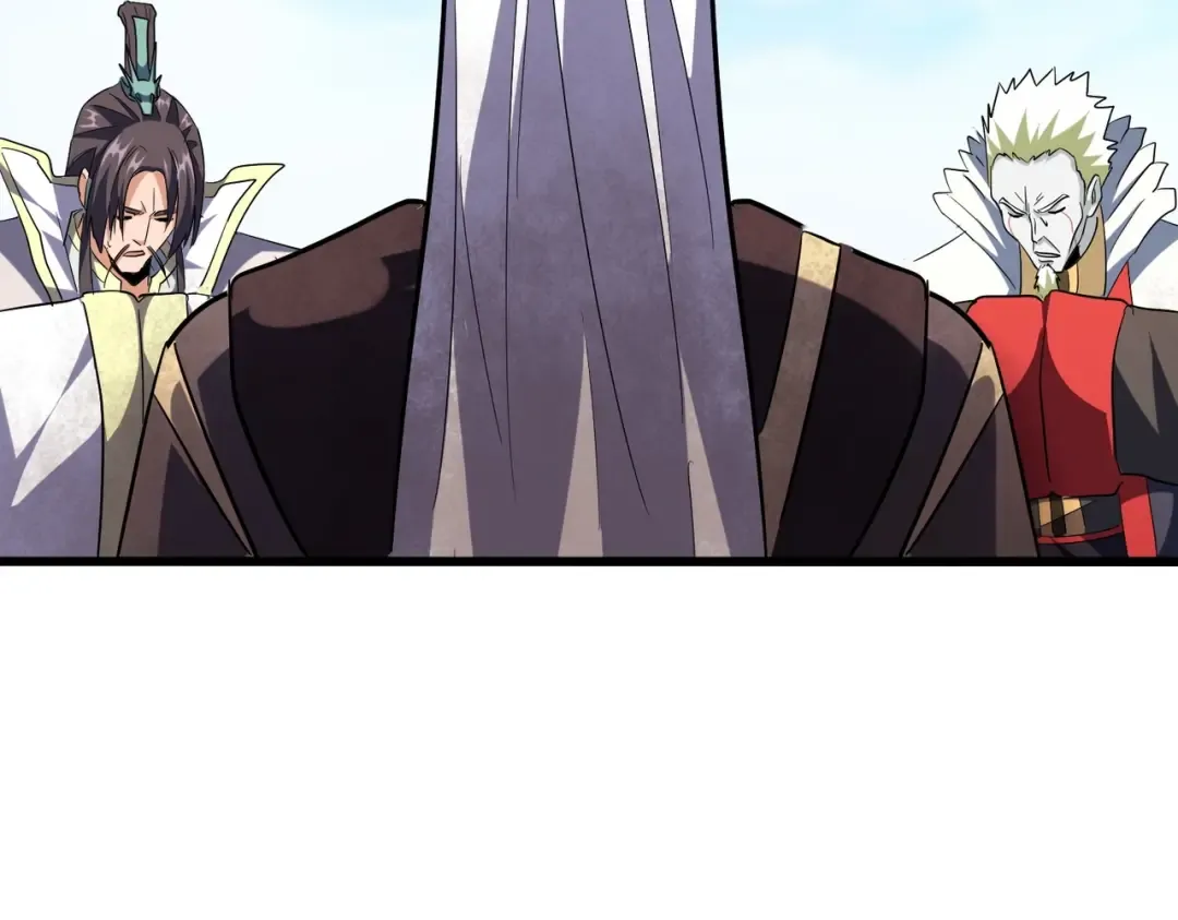 第217话 七家主 第87页