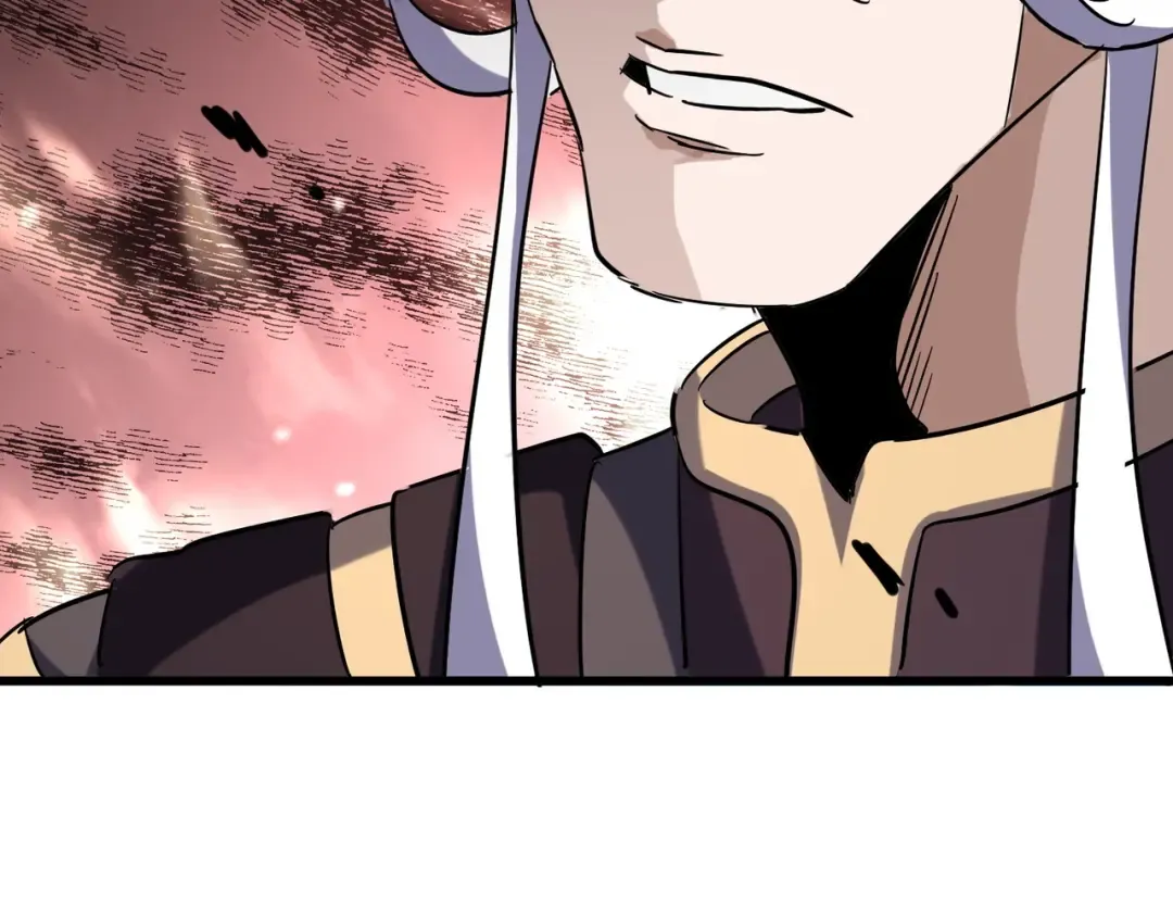 第217话 七家主 第124页