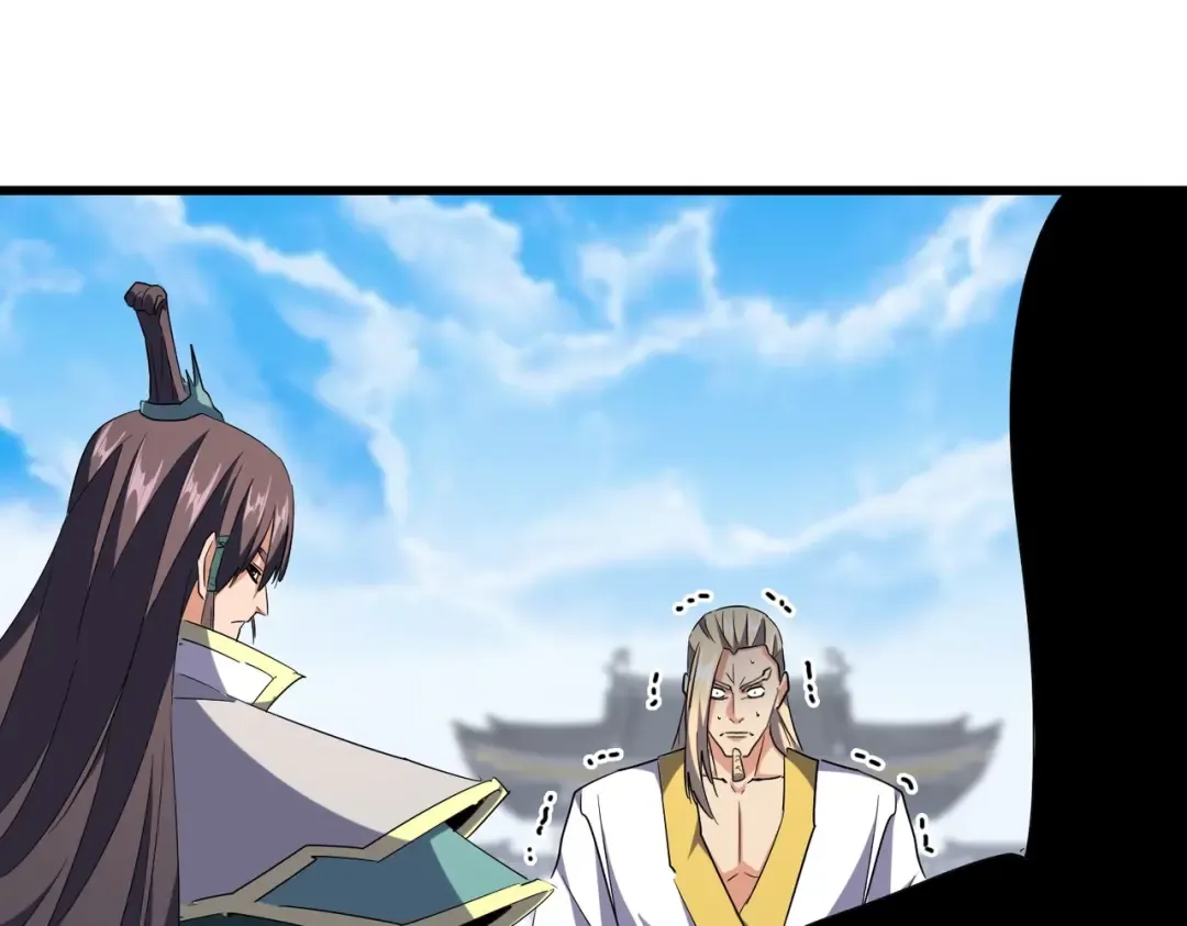 第217话 七家主 第125页