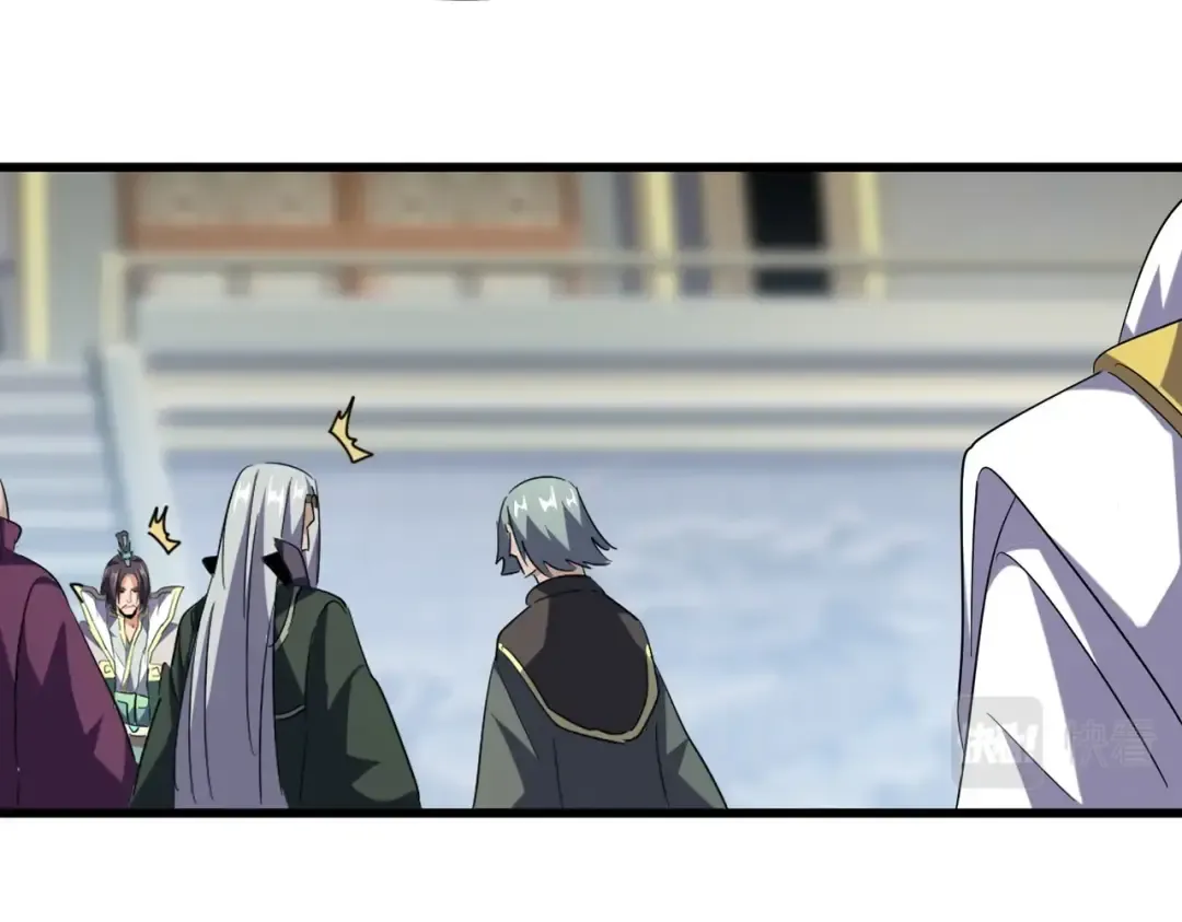 第218话 帝王心术 第4页