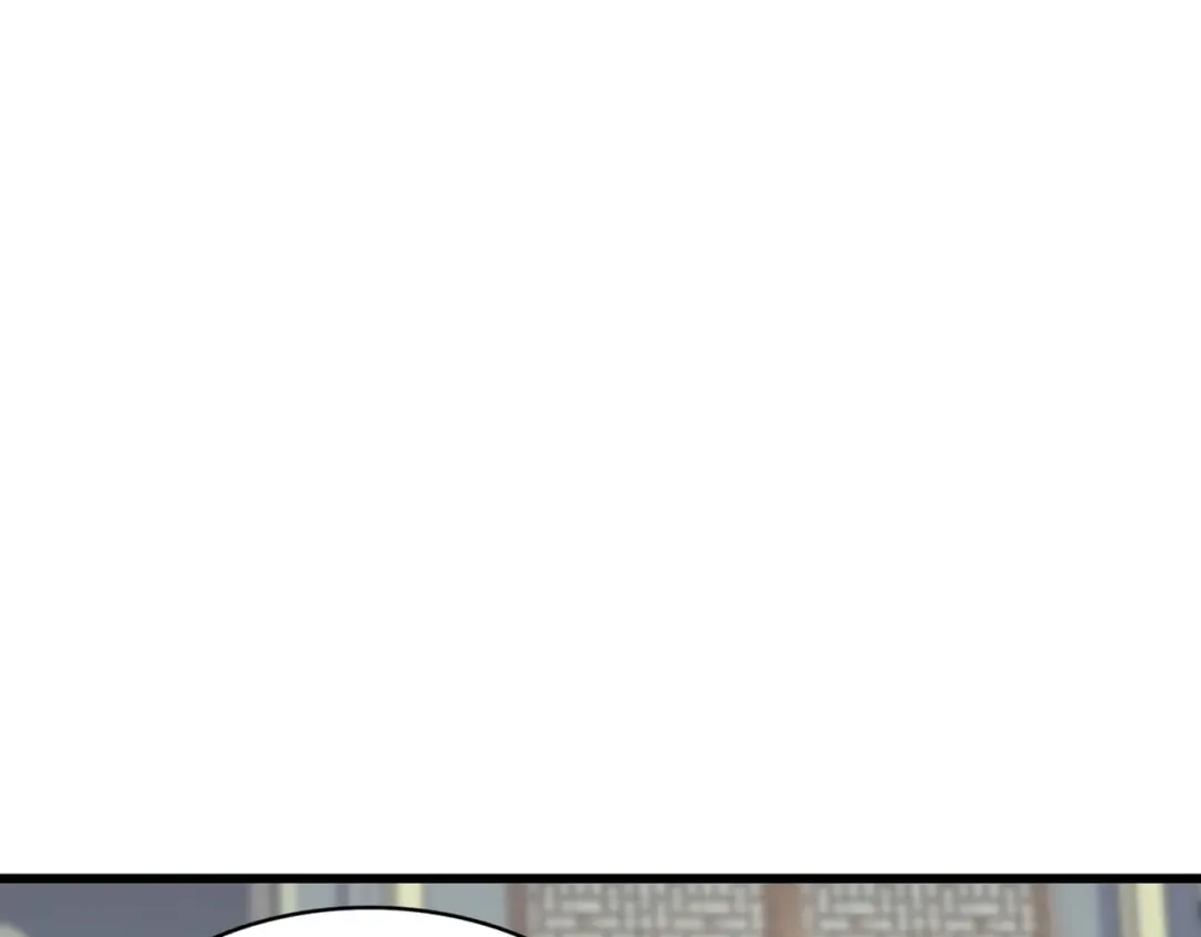第218话 帝王心术 第36页
