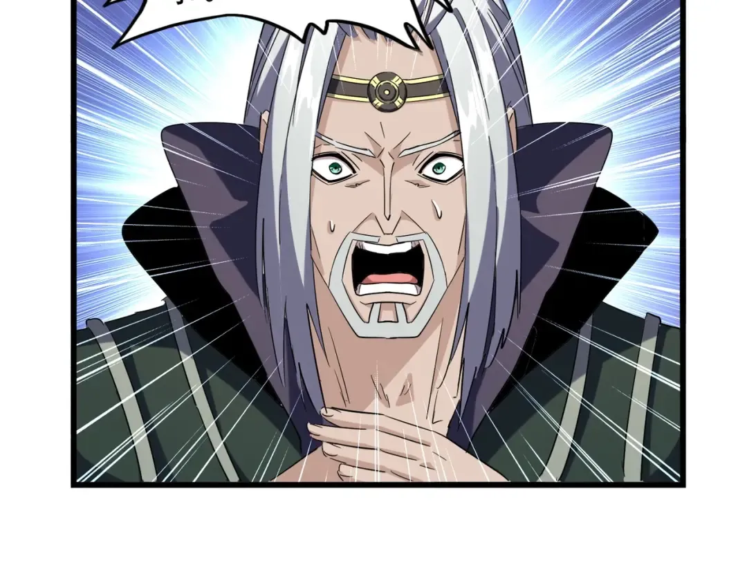 第218话 帝王心术 第52页