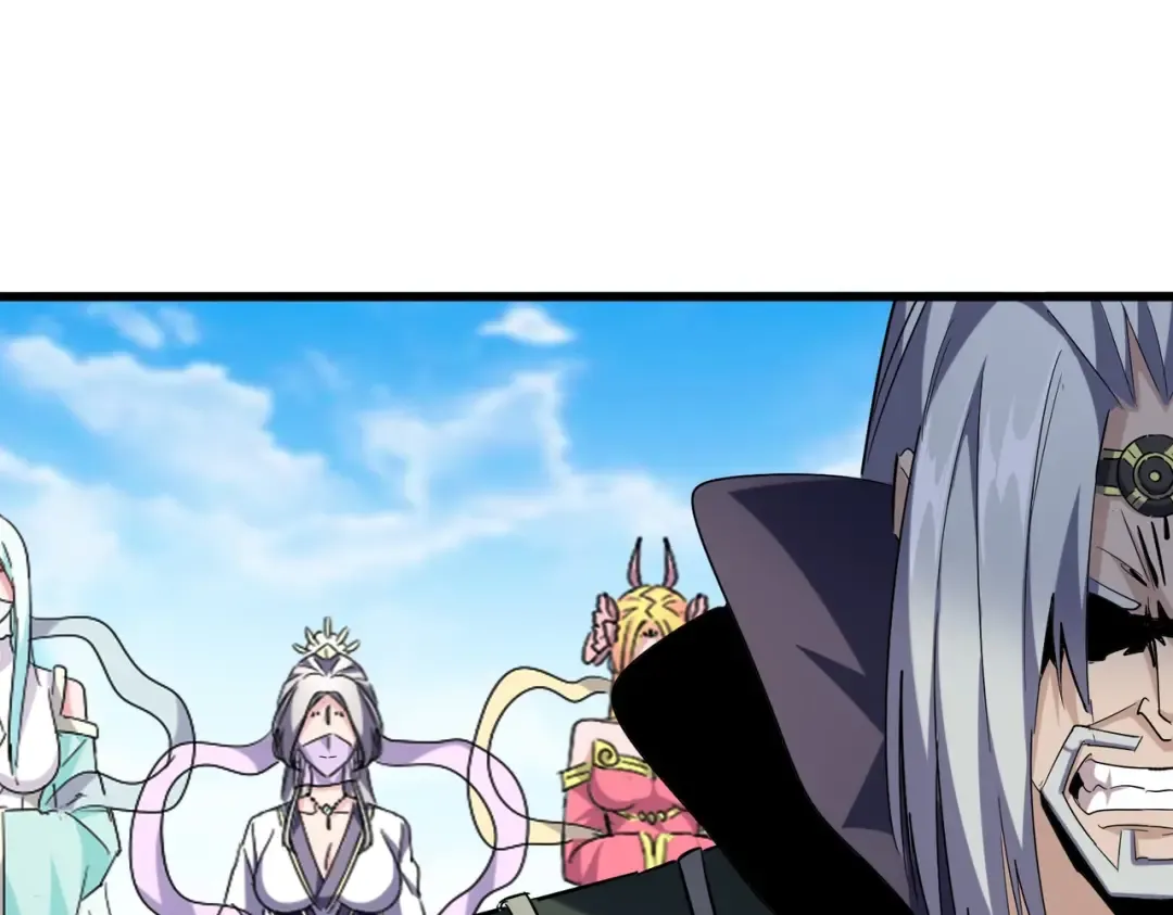 第218话 帝王心术 第61页