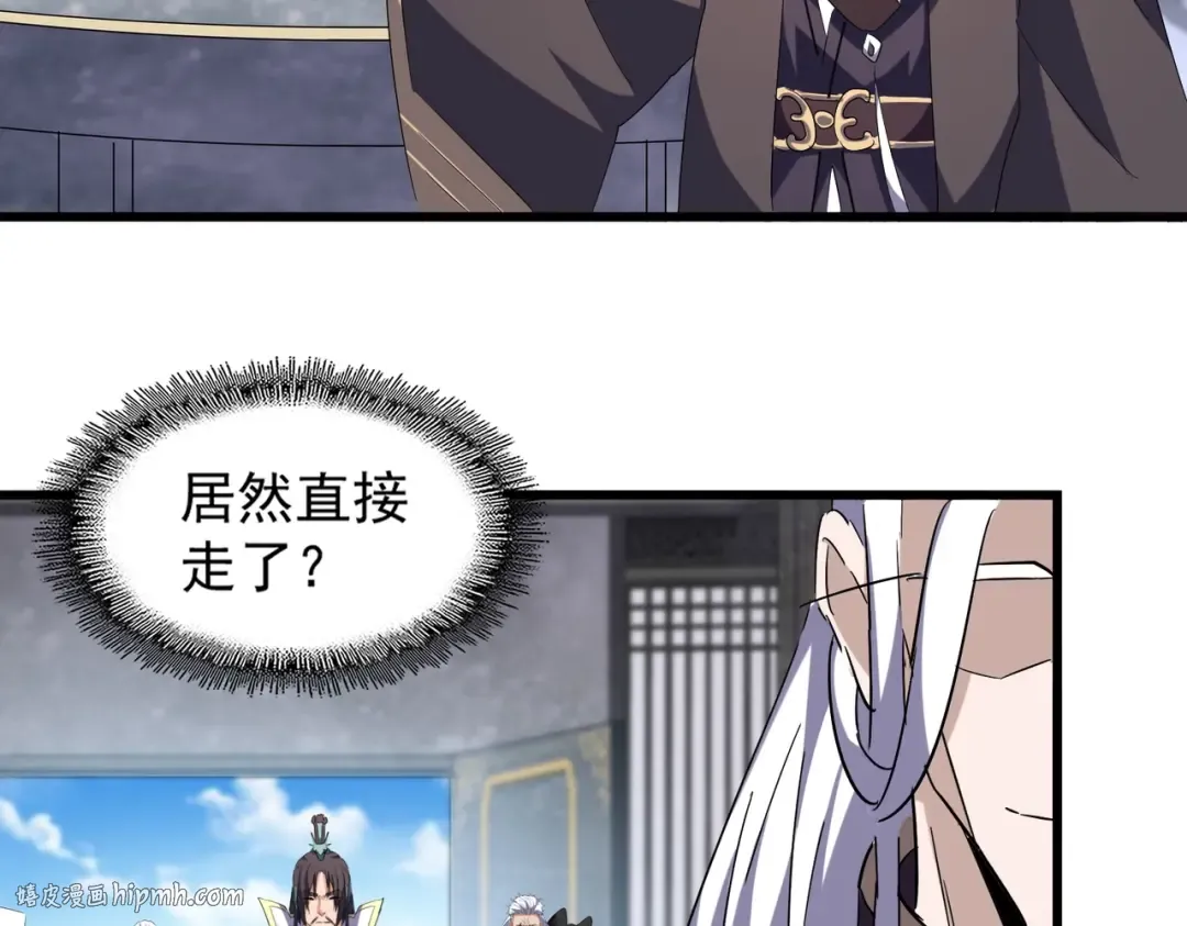 第218话 帝王心术 第80页