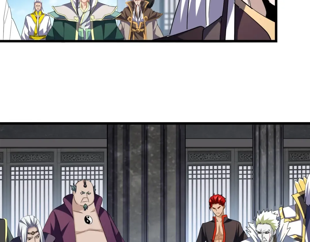 第218话 帝王心术 第81页