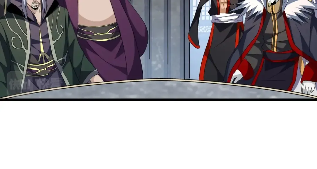 第218话 帝王心术 第82页