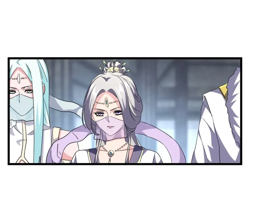 第218话 帝王心术 第83页
