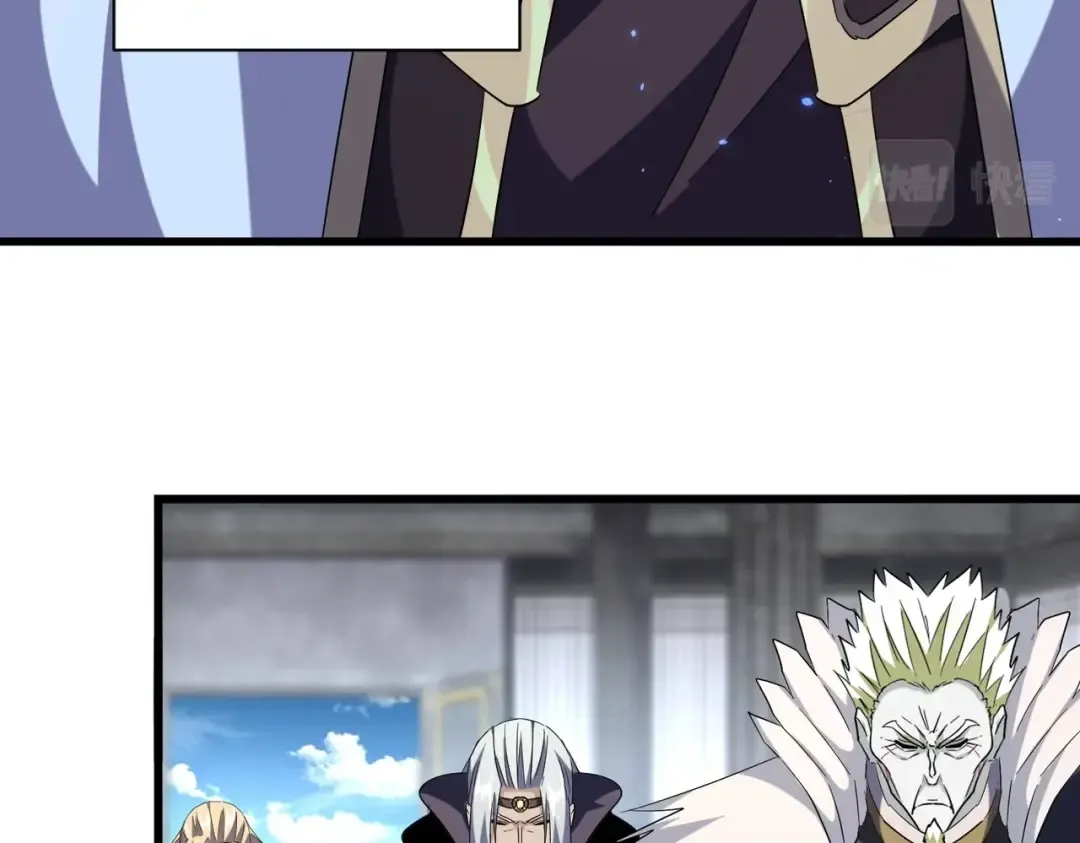 第218话 帝王心术 第92页