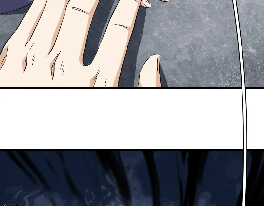 第218话 帝王心术 第99页