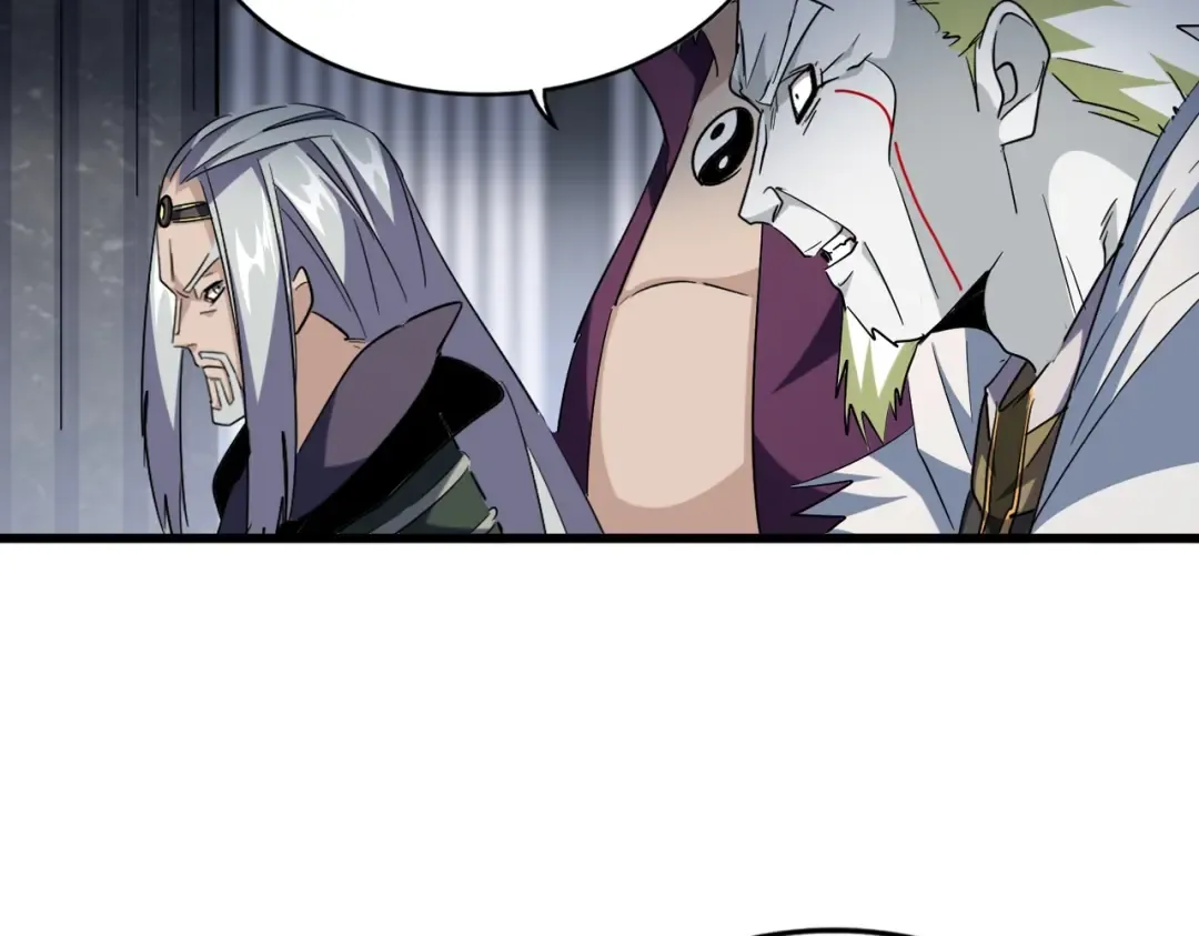 第219话 屠魔令 第90页