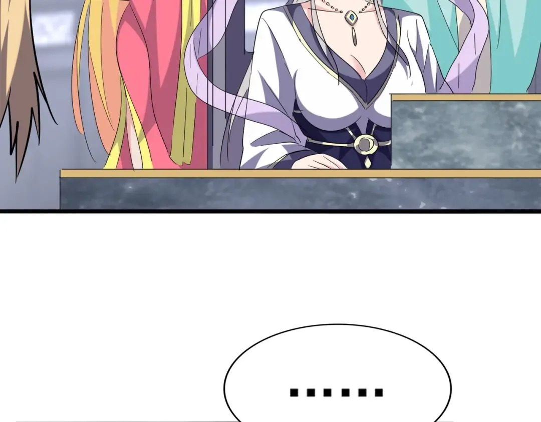 第220话 踏平风临城 第6页