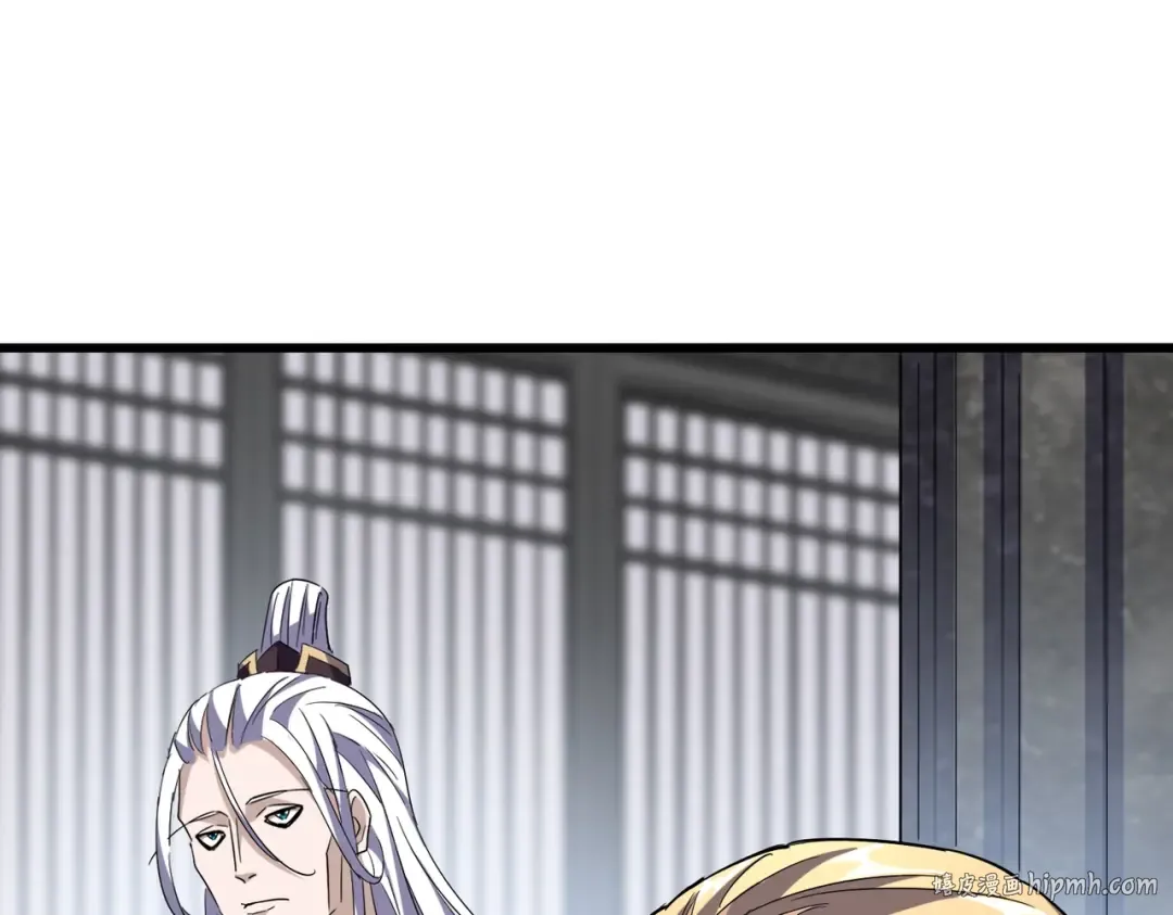 第220话 踏平风临城 第40页