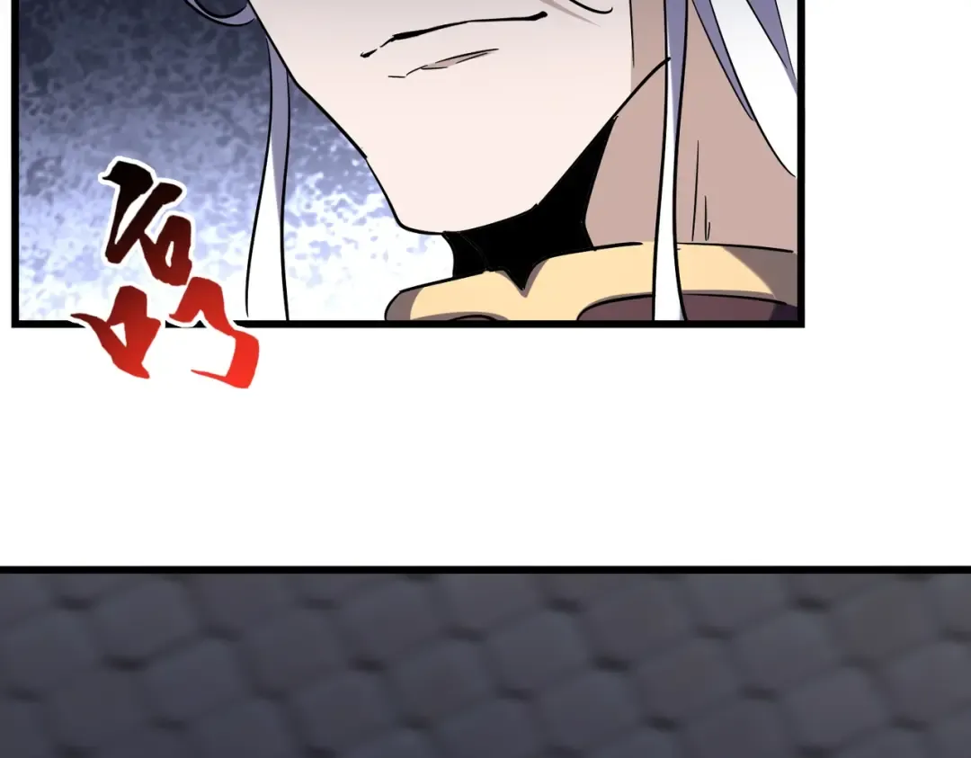 第221话 服从 第29页