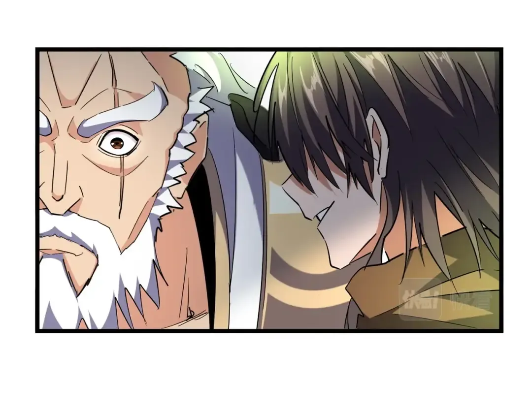 第223话 计谋拉开！ 第23页
